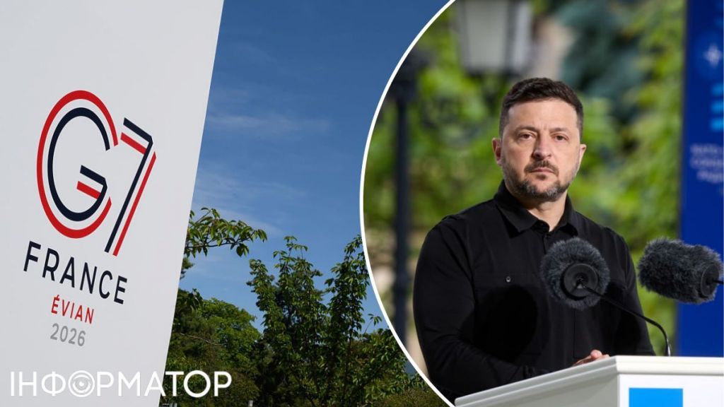 Зеленський прибув на саміт G7 в Евіані - зустрінеться з Трампом, а от Путін на пропозицію не відповів Зеленський прибув на саміт G7 в Евіані - зустрінеться з Трампом, а от Путін на пропозицію не відповів