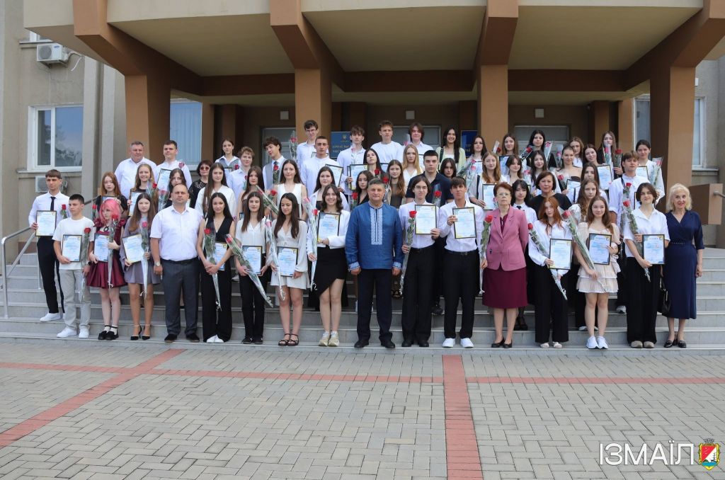 Урочисте нагородження найкращих випускників Ізмаїльських ліцеїв 2026 року Урочисте нагородження найкращих випускників Ізмаїльських ліцеїв 2026 року