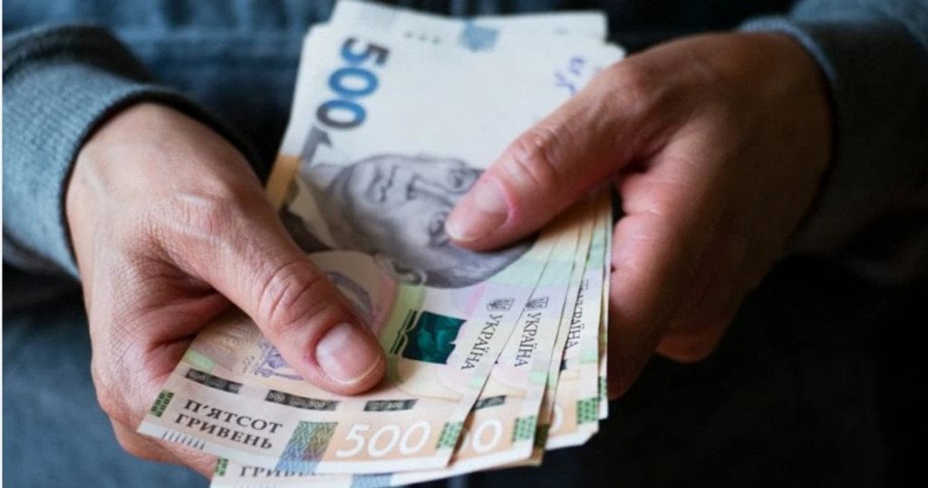 Чи вигідно "купувати" пенсію в Україні: скільки коштує стаж і як можна інвестувати натомість Чи вигідно "купувати" пенсію в Україні: скільки коштує стаж і як можна інвестувати натомість