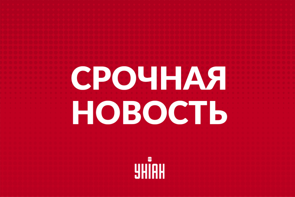 У Хмельницькій області сталася авіакатастрофа: ЗМІ повідомляють про падіння літака МіГ-29 У Хмельницькій області сталася авіакатастрофа: ЗМІ повідомляють про падіння літака МіГ-29