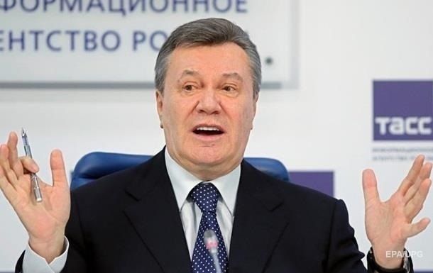 Під варту: Януковичу і 16 експосадовцям обрано запобіжні заходи Під варту: Януковичу і 16 експосадовцям обрано запобіжні заходи