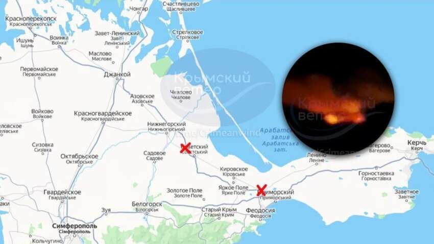 Безкінечні вибухи і страшні пожежі: дрони вщент розтрощили стратегічні мости у Криму Безкінечні вибухи і страшні пожежі: дрони вщент розтрощили стратегічні мости у Криму