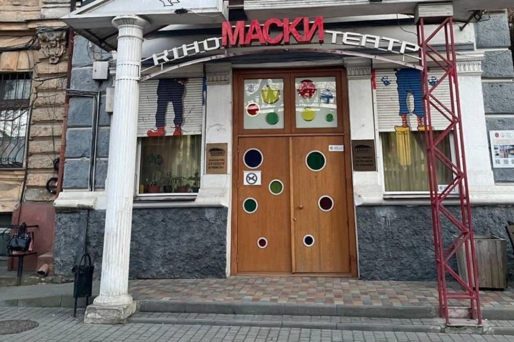 Відвідувачі поскаржилися на одеський театр, який систематично порушує мовне законодавство Відвідувачі поскаржилися на одеський театр, який систематично порушує мовне законодавство