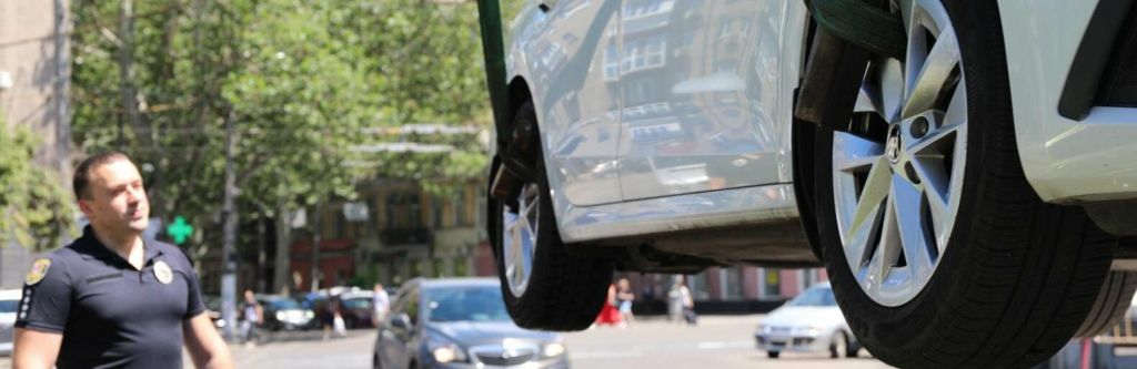 Паркування обійшлося дорого: в Одесі покарали водіїв за порушення правил Паркування обійшлося дорого: в Одесі покарали водіїв за порушення правил