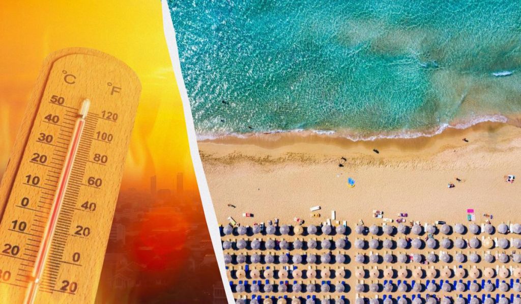 Європу накрила рекордна спека: температура сягає до 40°C, оголошено червоні рівні небезпеки Європу накрила рекордна спека: температура сягає до 40°C, оголошено червоні рівні небезпеки