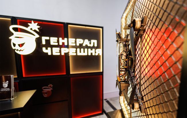 Росія атакувала оборонну компанію "Генерал Черешня": перші подробиці Росія атакувала оборонну компанію "Генерал Черешня": перші подробиці
