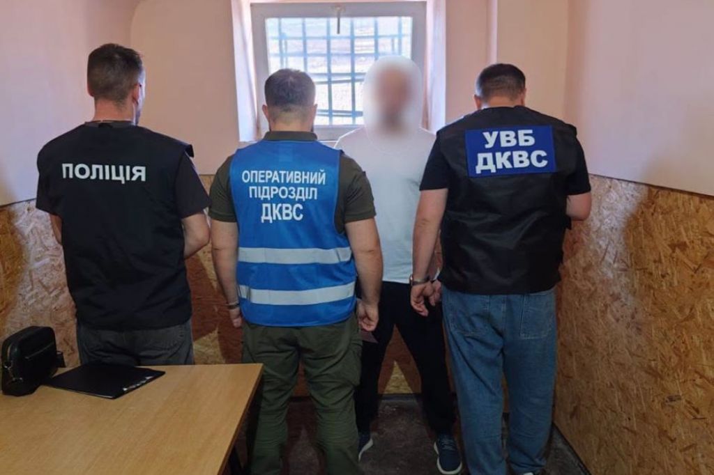 Ув’язненому Одеського СІЗО, який знущався над співкамерником, повідомлено про підозру Ув’язненому Одеського СІЗО, який знущався над співкамерником, повідомлено про підозру