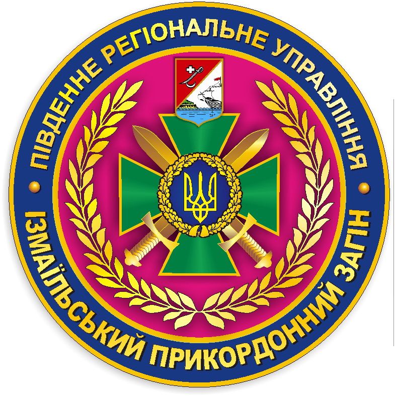 Прикордонник Ізмаїльського загону у прямому ефірі Національного телемарафону розповів про виконання бойових завдань на кордоні з рф Прикордонник Ізмаїльського загону у прямому ефірі Національного телемарафону розповів про виконання бойових завдань на кордоні з рф