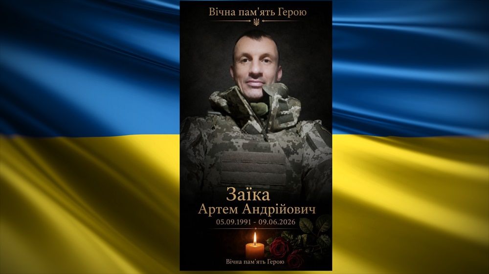 Не пережив поранення після удару FPV-дрона: обірвалося життя ще одного Героя з Білгород-Дністровщини Не пережив поранення після удару FPV-дрона: обірвалося життя ще одного Героя з Білгород-Дністровщини