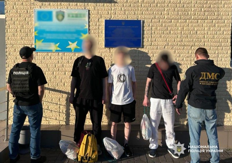На Одещині триває відпрацювання під умовною назвою «Мігрант» На Одещині триває відпрацювання під умовною назвою «Мігрант»