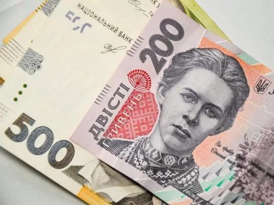 В Україні стартують виплати 5000 грн: хто зможе отримати кошти вже у липні В Україні стартують виплати 5000 грн: хто зможе отримати кошти вже у липні