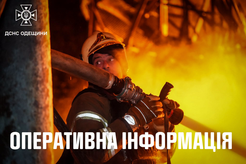 Ледь не втопилася: в Одеському районі рятувальники витягли з глибокого колодязя бабусю Ледь не втопилася: в Одеському районі рятувальники витягли з глибокого колодязя бабусю