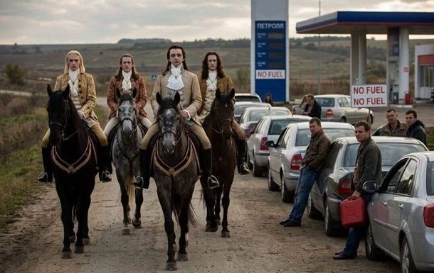 Росіяни без пального. Свіжа порція мемів Росіяни без пального. Свіжа порція мемів