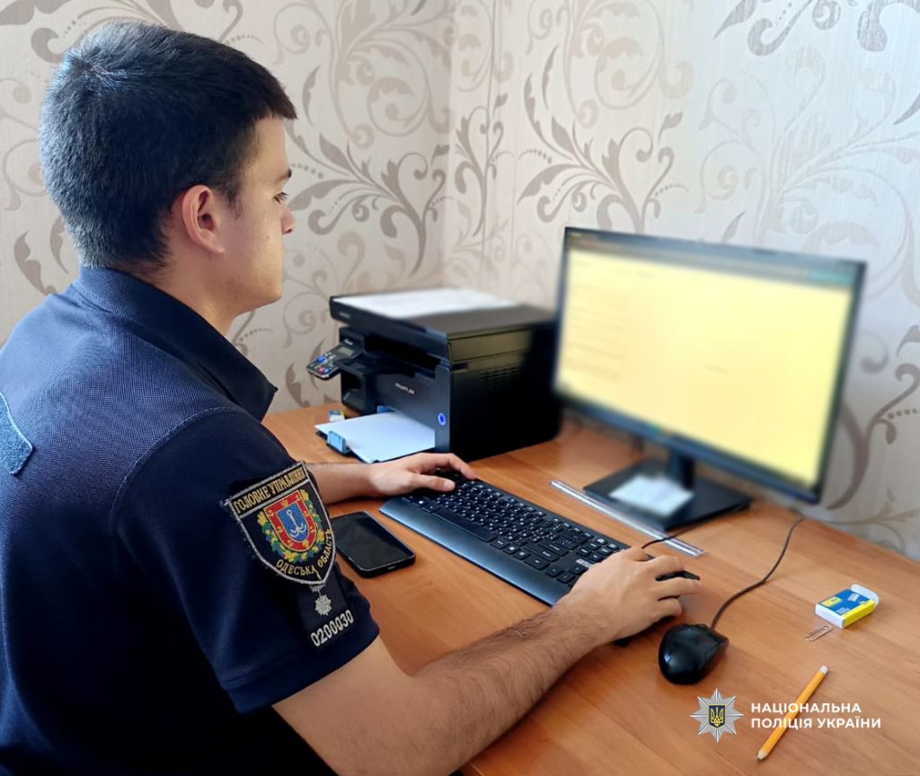 Самовільно зайняв земельну ділянку в охоронній зоні та засіяв ячменем: поліцейські викрили жителя Болградського району Самовільно зайняв земельну ділянку в охоронній зоні та засіяв ячменем: поліцейські викрили жителя Болградського району