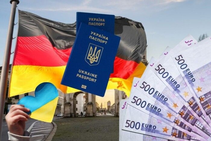 Німеччина змінює схему соціальних виплат українським біженцям: що важливо знати Німеччина змінює схему соціальних виплат українським біженцям: що важливо знати