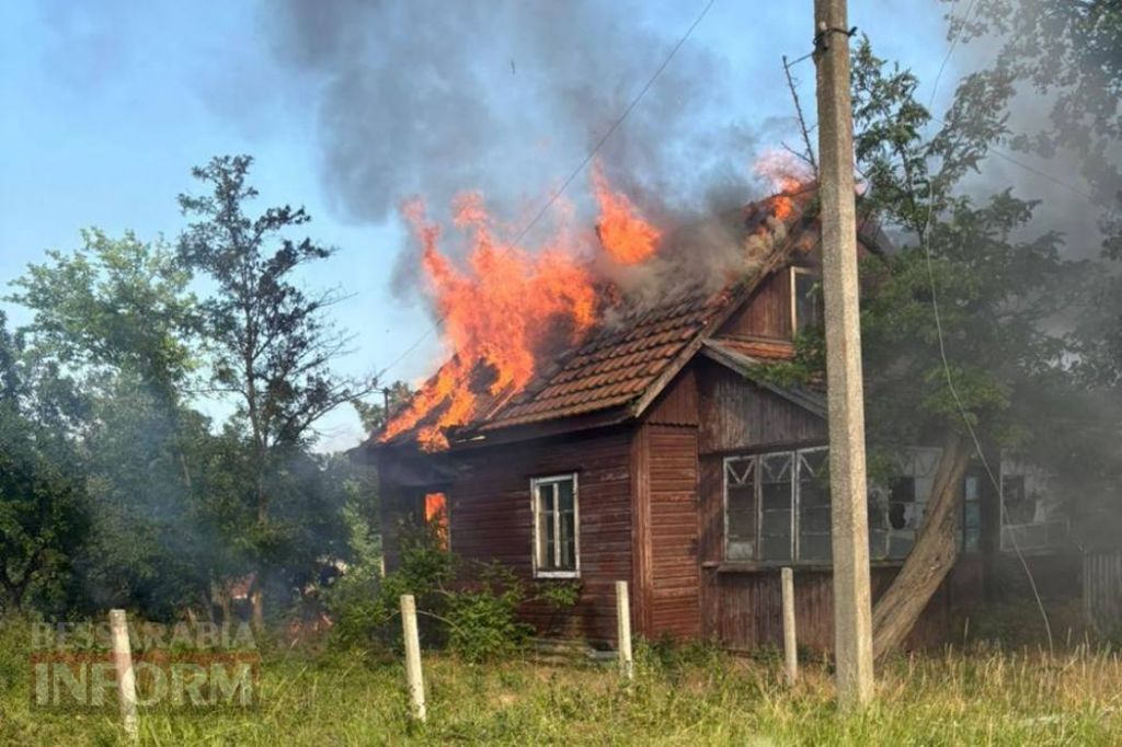 У Кілії сталася пожежа у приватному будинку в мікрорайоні СРЗ У Кілії сталася пожежа у приватному будинку в мікрорайоні СРЗ