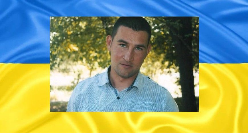 До Білгорода-Дністровського «на щиті» повертається захисник Михайло Мирза До Білгорода-Дністровського «на щиті» повертається захисник Михайло Мирза