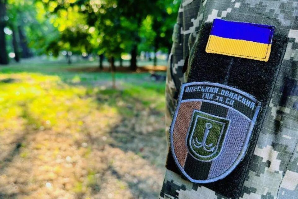 Міноборони анонсувало комплексну перевірку Одеського ТЦК та СП Міноборони анонсувало комплексну перевірку Одеського ТЦК та СП