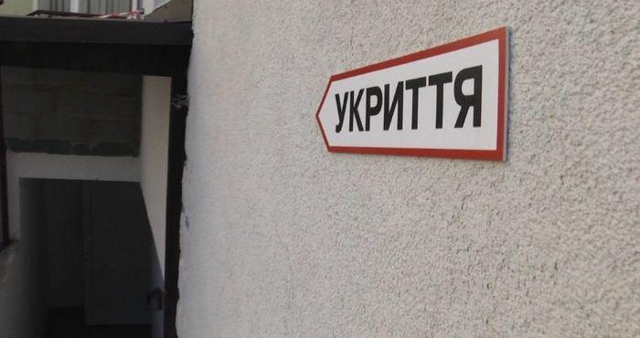 Безпека громадян понад усе: в Ізмаїльському районі тривають системні перевірки укриттів Безпека громадян понад усе: в Ізмаїльському районі тривають системні перевірки укриттів
