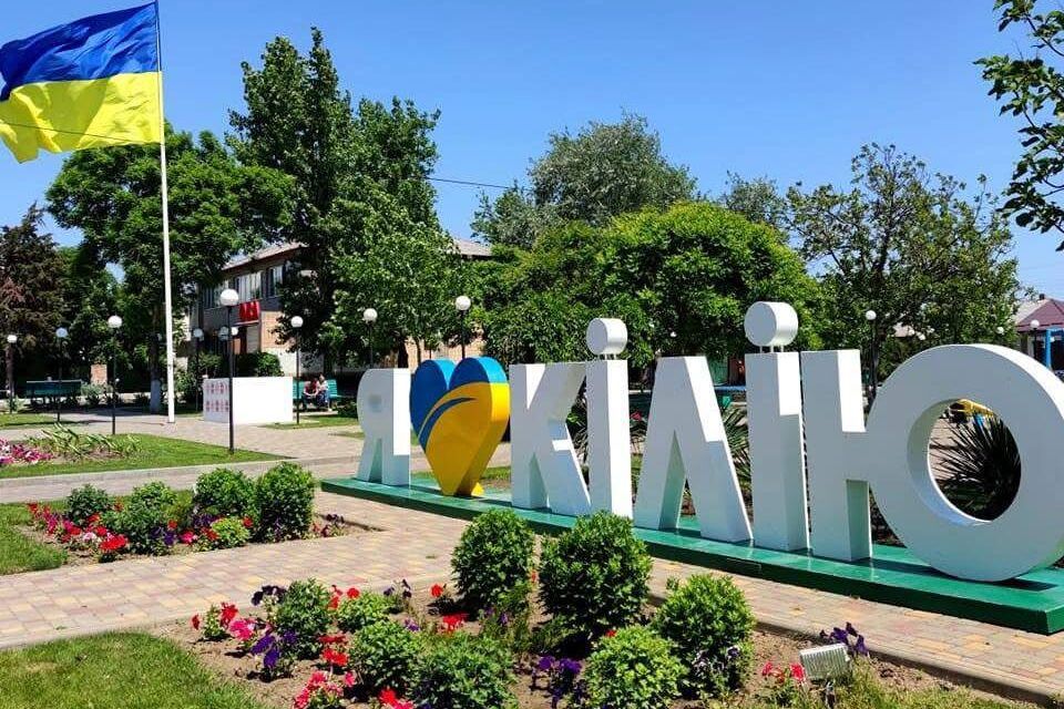 Шкільне харчування, медицина, ЖКГ та підтримка ветеранів: у Кілійській громаді звітували про проведену роботу за останні два тижні Шкільне харчування, медицина, ЖКГ та підтримка ветеранів: у Кілійській громаді звітували про проведену роботу за останні два тижні