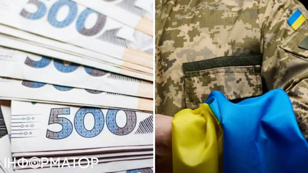 Майор помер від хвороби на службі - питання виплати 15 млн грн вирішував Верховний суд Майор помер від хвороби на службі - питання виплати 15 млн грн вирішував Верховний суд
