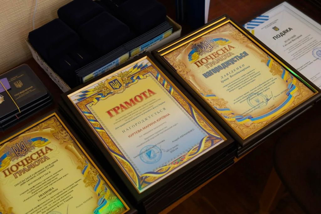В ДП «ІЗМ МТП» відбулося нагородження кращих працівників(фото) В ДП «ІЗМ МТП» відбулося нагородження кращих працівників(фото)