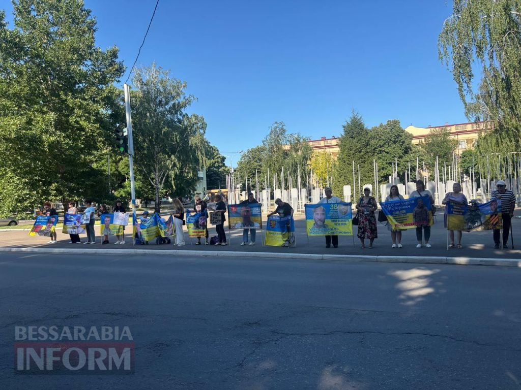 «Повернись живим»: в Ізмаїлі відбулася акція на підтримку родин безвісти зниклих та військовополонених(фото) «Повернись живим»: в Ізмаїлі відбулася акція на підтримку родин безвісти зниклих та військовополонених(фото)