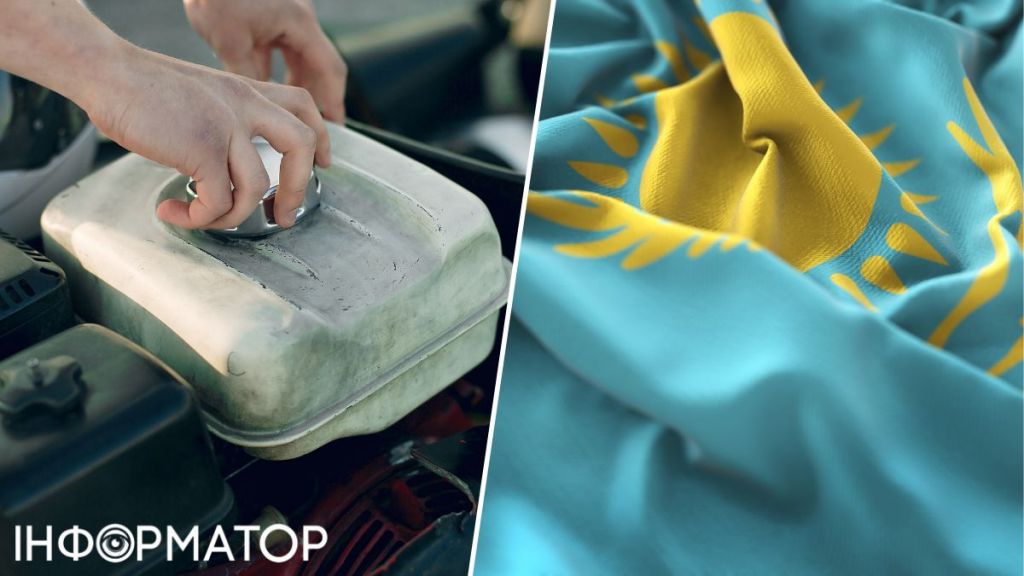 Паливна криза в дії - з Казахстану за два дні намагалися незаконно вивезти понад три тонни пального Паливна криза в дії - з Казахстану за два дні намагалися незаконно вивезти понад три тонни пального