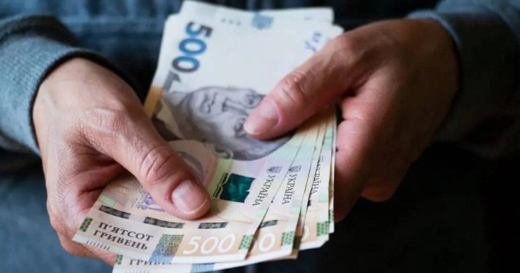 Вчителя з Тернополя змусили повертати понад 71 000 гривень пенсії Вчителя з Тернополя змусили повертати понад 71 000 гривень пенсії