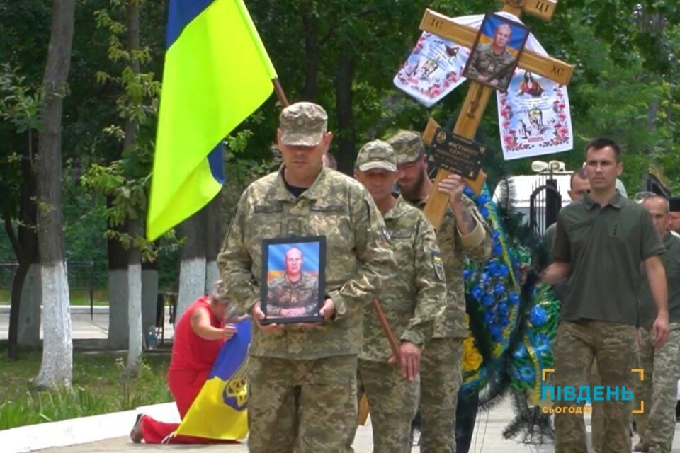 Ізмаїл простився із захисником України, офіцером Сергієм Фістішиним Ізмаїл простився із захисником України, офіцером Сергієм Фістішиним