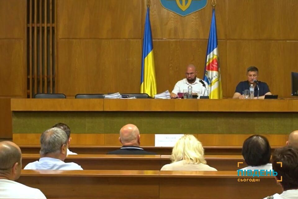 В Ізмаїлі відбулася 77-а сесія міської ради: які рішення прийняли депутати В Ізмаїлі відбулася 77-а сесія міської ради: які рішення прийняли депутати