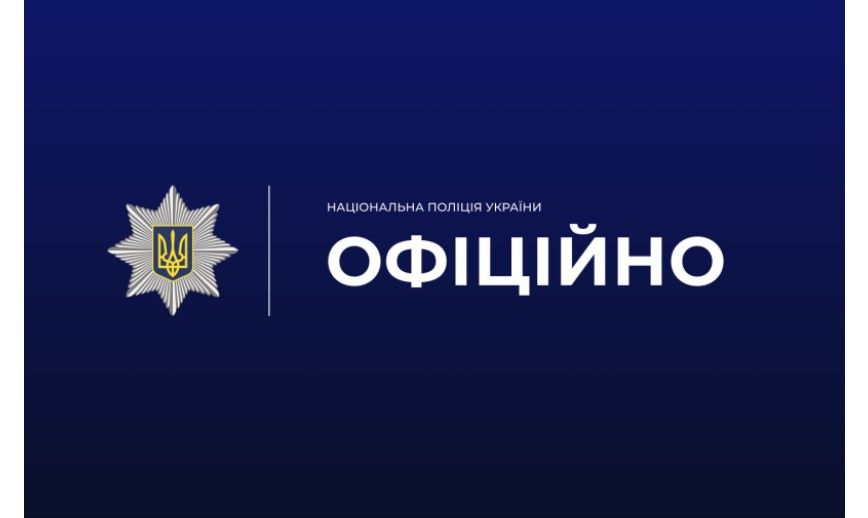 На Одещині знайшли тіло десятирічної дівчинки, яку шукали більше двох тижнів На Одещині знайшли тіло десятирічної дівчинки, яку шукали більше двох тижнів