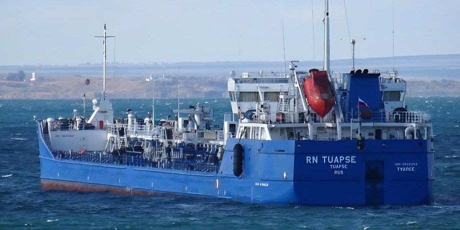 СБС підірвали ще 14 танкерів РФ у Азовському морі: є новий рекорд СБС підірвали ще 14 танкерів РФ у Азовському морі: є новий рекорд