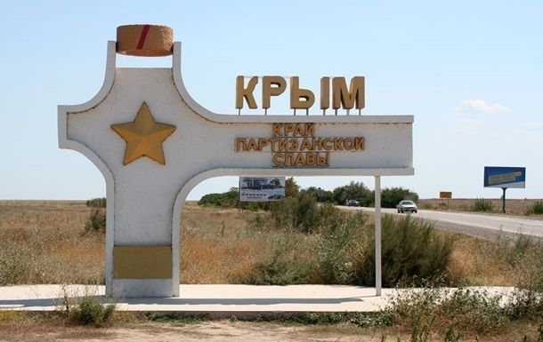 Без води і світла: атаки БПЛА на Крим спричинили тривалий блекаут Без води і світла: атаки БПЛА на Крим спричинили тривалий блекаут