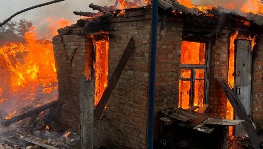 Ворог масовано атакував місто Валки на Харківщині, є жертви Ворог масовано атакував місто Валки на Харківщині, є жертви