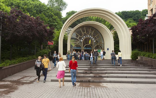 У Києві закривають фунікулер: що сталося й коли його запустять знову У Києві закривають фунікулер: що сталося й коли його запустять знову