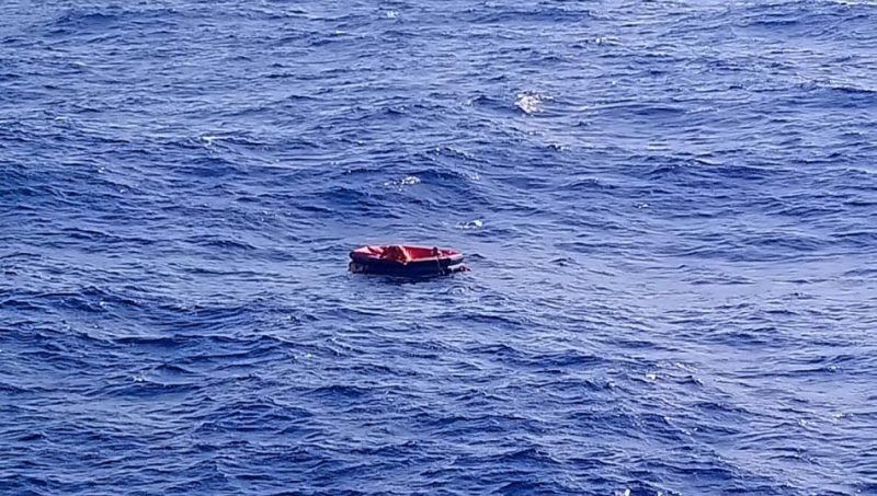 З судна при загадкових обставинах пропав український моряк З судна при загадкових обставинах пропав український моряк