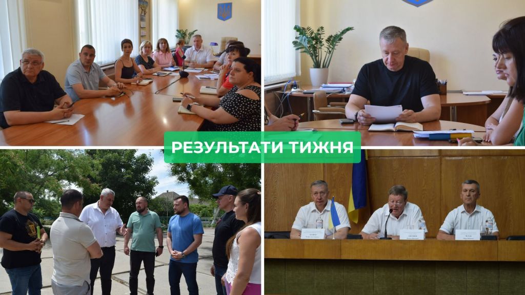 Ізмаїльська РДА: результати тижня (6-12 липня) Ізмаїльська РДА: результати тижня (6-12 липня)