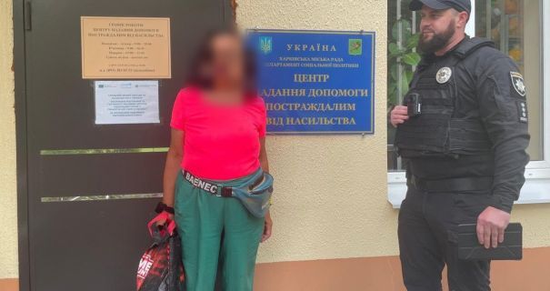 Харків’янин опиниться під судом за домашнє насильство Харків’янин опиниться під судом за домашнє насильство