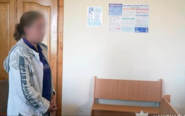 На Хмельниччині суд виніс вирок жінці, син якої у 6 місяців важив 2,8 кг На Хмельниччині суд виніс вирок жінці, син якої у 6 місяців важив 2,8 кг