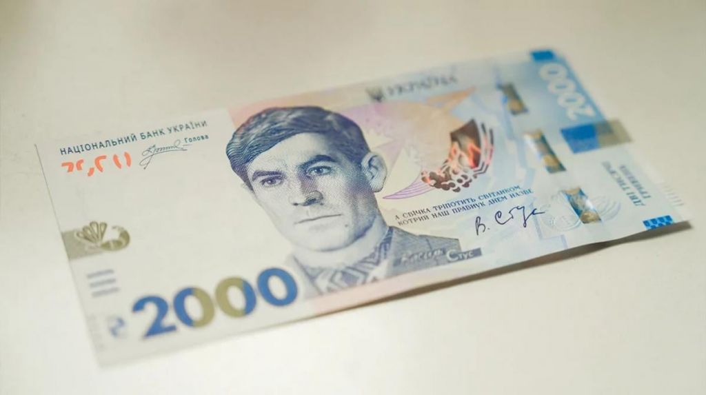 Коли в Україні з’явиться банкнота 5000 гривень: фінансист оцінив перспективи Коли в Україні з’явиться банкнота 5000 гривень: фінансист оцінив перспективи