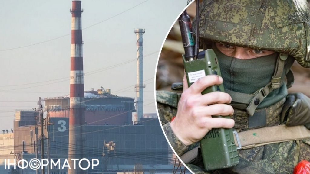 Окупанти перетворили ЗАЕС на військову базу - ГУР Окупанти перетворили ЗАЕС на військову базу - ГУР