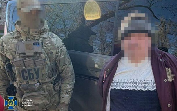 На Сумщині ексміліціонер шпигував для ФСБ На Сумщині ексміліціонер шпигував для ФСБ