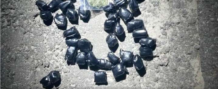 В Ізмаїлі затримали закладочницю з понад 200 дозами наркотиків В Ізмаїлі затримали закладочницю з понад 200 дозами наркотиків