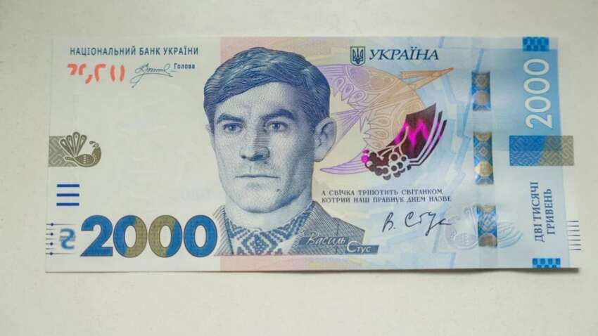 НБУ змінить дизайн нової банкноти 2000 гривень зі Стусом: яка причина (фото) НБУ змінить дизайн нової банкноти 2000 гривень зі Стусом: яка причина (фото)