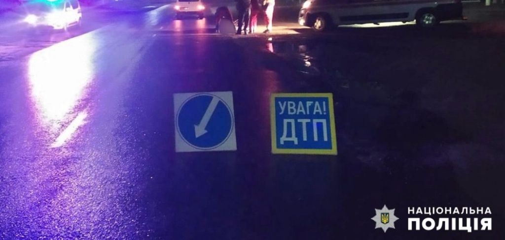 Водія, який збив двох пішоходів на «зебрі» в Ізмаїлі, засудили до умовного терміну Водія, який збив двох пішоходів на «зебрі» в Ізмаїлі, засудили до умовного терміну