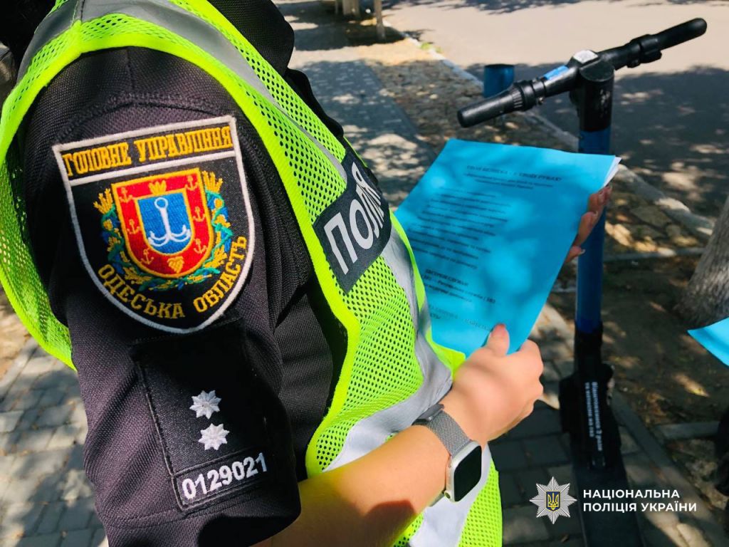 «Діти на дорозі»: поліцейські Одещини посилюють профілактику дорожньо-транспортного травматизму серед юнацтва «Діти на дорозі»: поліцейські Одещини посилюють профілактику дорожньо-транспортного травматизму серед юнацтва
