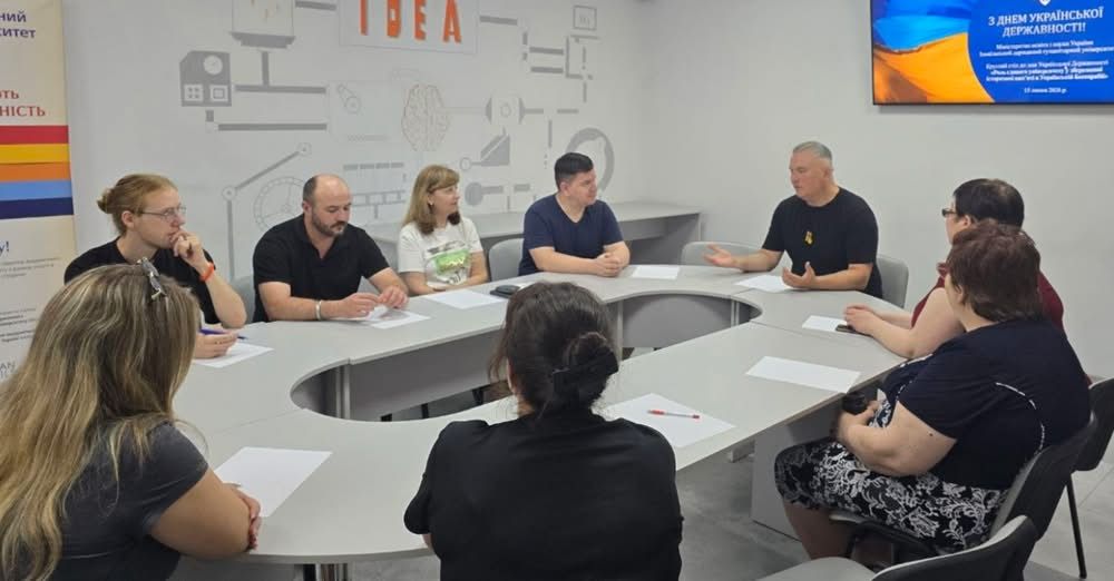 В Ізмаїлі освітяни ініціювали нові проєкти зі збереження національної пам’яті(фото) В Ізмаїлі освітяни ініціювали нові проєкти зі збереження національної пам’яті(фото)