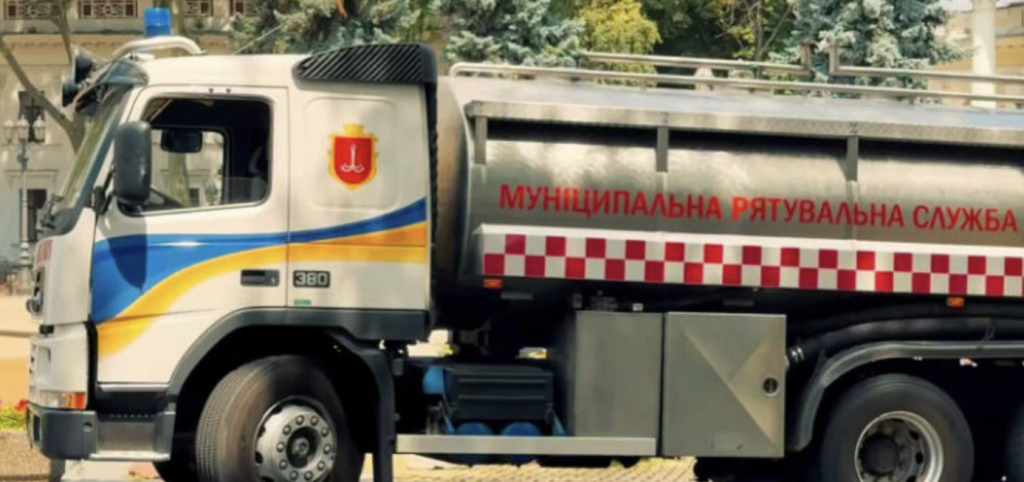 У спекотні дні в Одесі працюватиме машина з водяним туманом У спекотні дні в Одесі працюватиме машина з водяним туманом