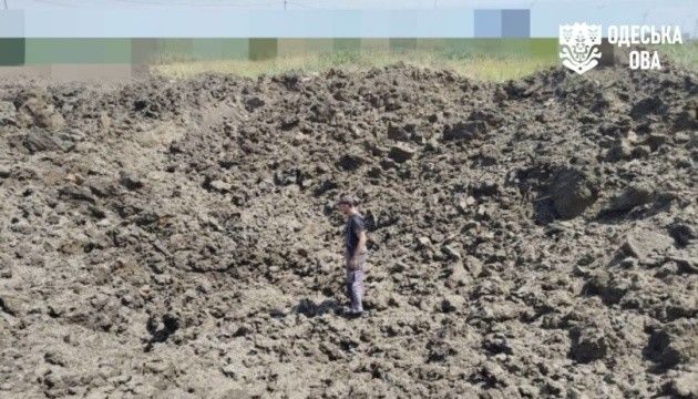 Війська РФ завдали ракетного удару по Одесі Війська РФ завдали ракетного удару по Одесі